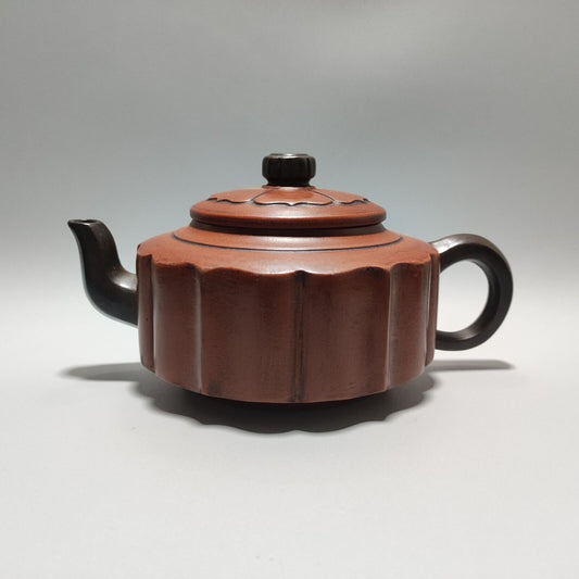 Vintage Chinese Yixing Purple Clay Teapot Zisha Ceremony Carving Collectible Art