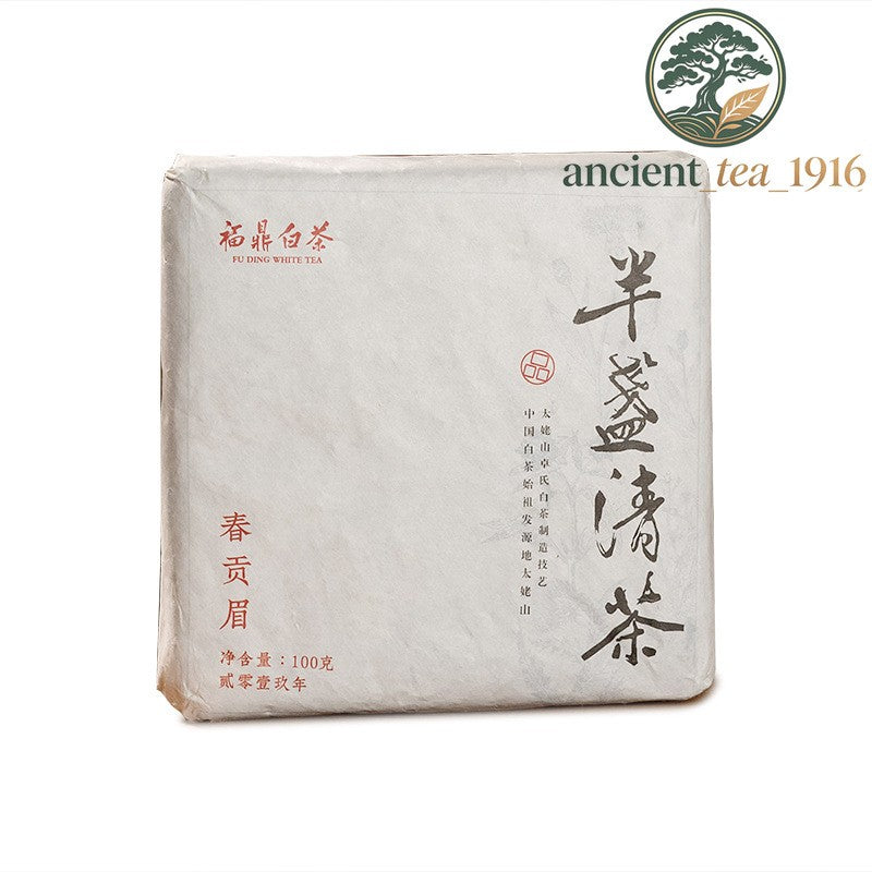 100g 2019 Fuding White Tea Small Square Brick Fujian High Mountain White Tea