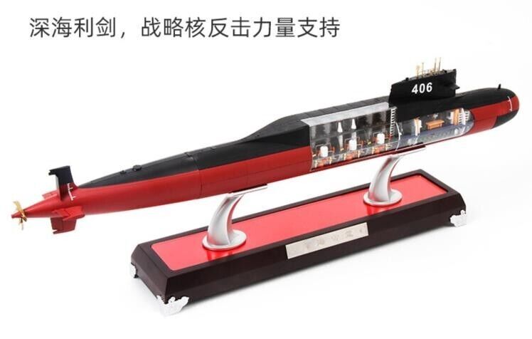 1:200 60CM The type 092 Strategic Nuclear Submarine Warship Diecast Ship Model