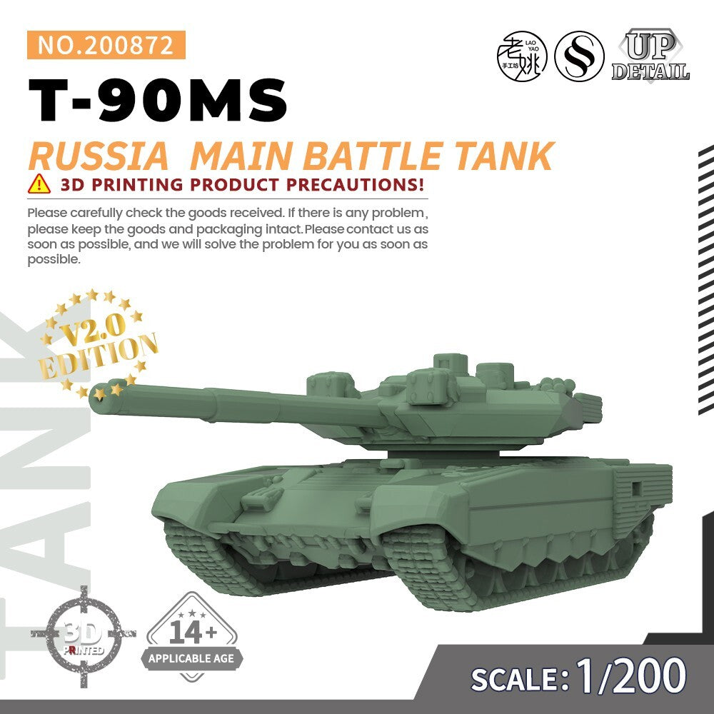 SSMODEL SS200872 1/200 Military Model Kit Russia T-90MS Main Battle Tank