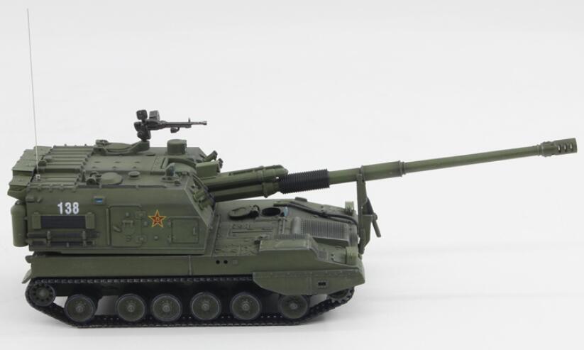 UNISTAR China self-propelled artillery PLZ05 05 Howitzer 1/72 MODEL TANK
