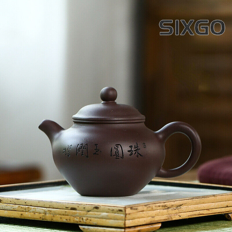 China Yixing Zisha Pottery Purple Clay Handmade 300cc Mesh Teapot 珠圆玉润