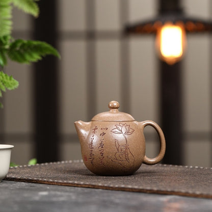 Dragon Egg Shape Yixing Zisha Teapot Masterfully Handcrafted Original Duan Clay