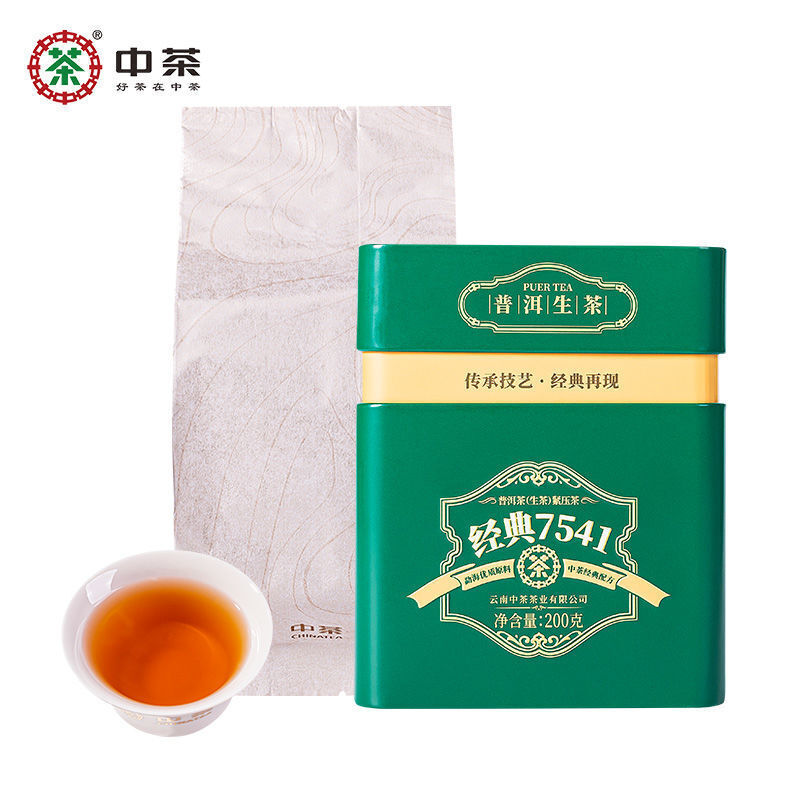 Zhongcha Tea Puerh Raw Tea Classic 7541 Loose Tea 200g