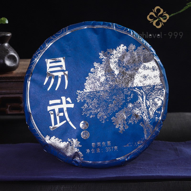 357g Raw Puer Tea Cake Yiwu Zhengshan Yunnan Big Tree Ancient Tree Compressed