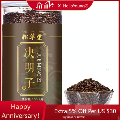 Cassia Organic Healthy Herbal Tea Juemingzi Natural Chinese Medicine Can550g-