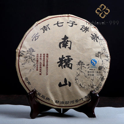 357g Ripe Pu'er Tea Cake 2008 Menghai Nnuoshan Yunnan Aged Mountain Tea