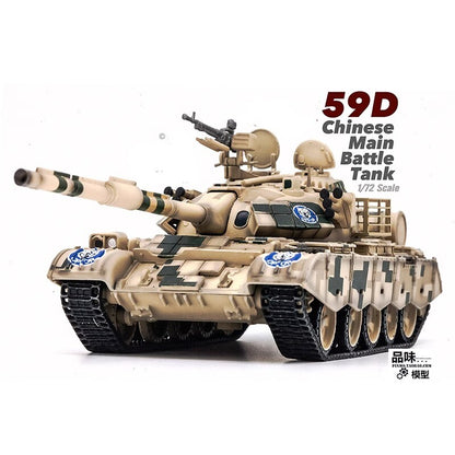 Panzerkampf 1/72 Chinese 59D Main Battle Tank Desert Camo Blue Army Model Toys