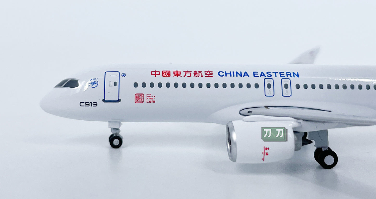 1:400 NG Lite CHINA EASTERN C919 B-919A Passenger Airplane Diecast Model