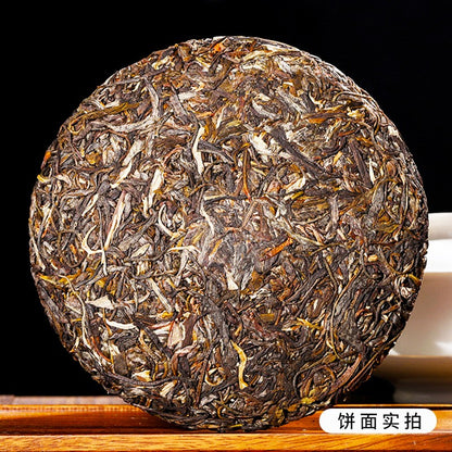 357g Mint Pond Pu'er Tea Raw Tea Yunnan Qizi Cake Tea Yiwu Ancient Tree Tea