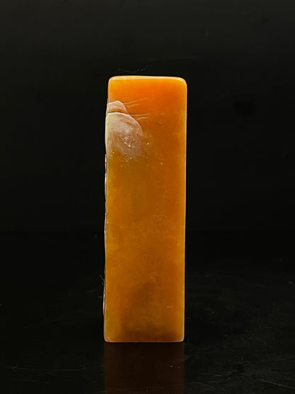 Chinese Natural Shoushan Stone Hand-carved Exquisite Landscape Figure Seal 31294
