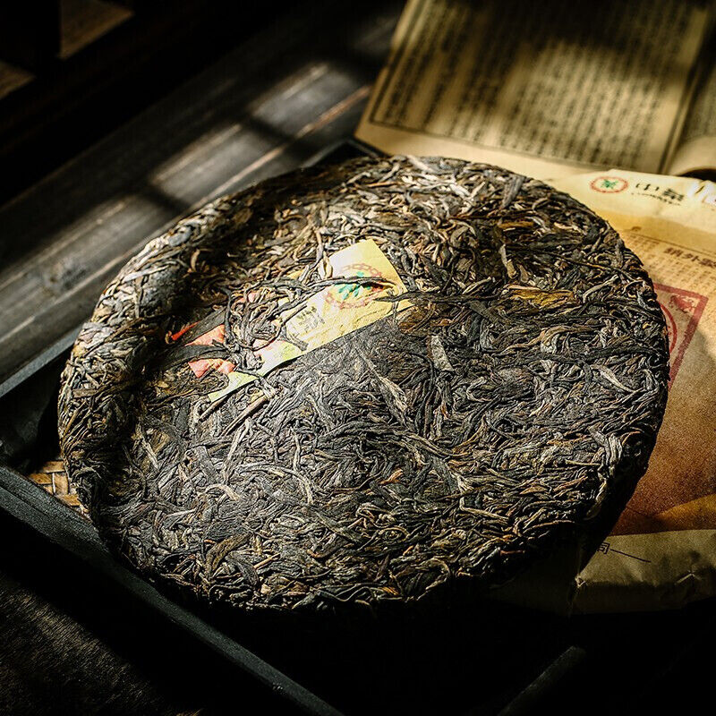 China Tea Dahongyin Classic Collection 2019 Yunnan Pu'er Raw Tea Qizi Cake 357g