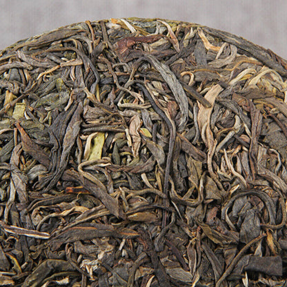Premium Handmade Ancient Pu-erh Tea Pu'er Green Tea Cake 357g/12.59oz