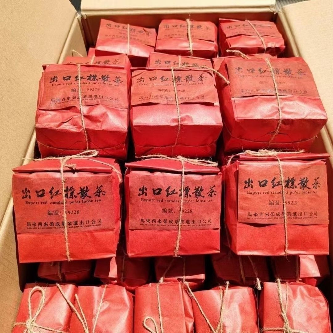Yunnan 90s No.99228 Rongcheng Puer Tea Export Red Standard Pu'er Loose Tea 250g