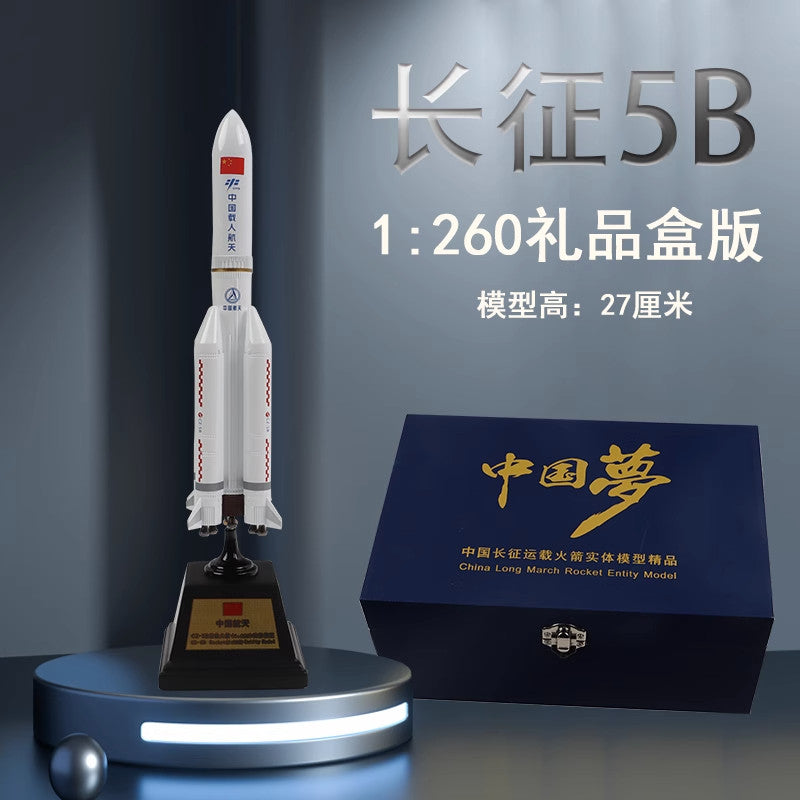 1:260 27CM China Long March CZ-5B Carrier Rocket Diecast Aerospace  Model