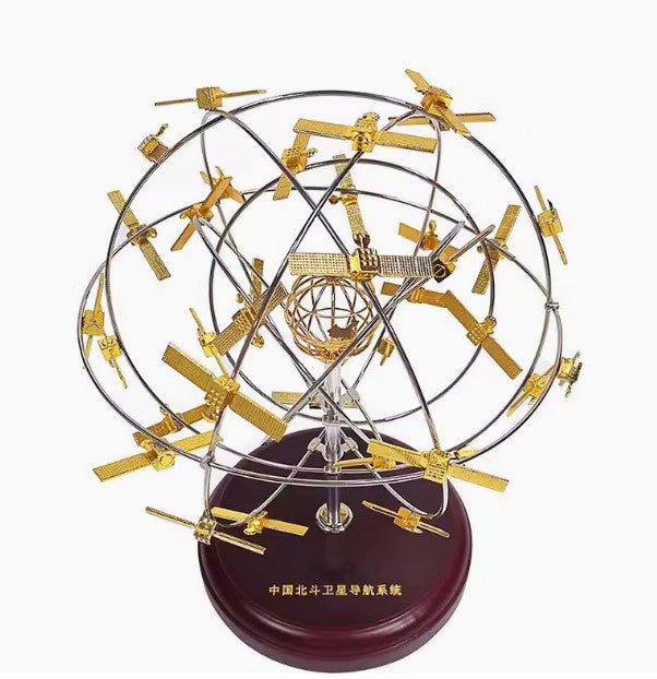 22CM China Beidou Navigation Satellite System BDS Diecast Aerospace Model