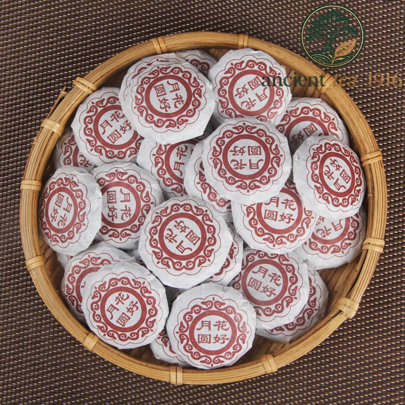 500g Pu'er Tea Mini Tuo Tea Ripe Tea Pu'er