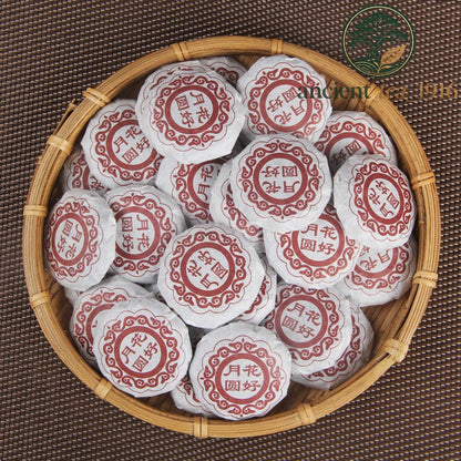 500g Pu'er Tea Mini Tuo Tea Ripe Tea Pu'er