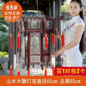 Palace Lantern Carved Wooden Chinese Lantern Balcony Red Outdoor Decoracion