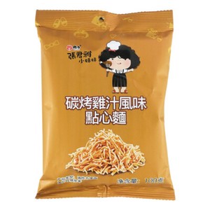 Zhang Junya's Little Sister Skewers Baked Balls. Dim Sum. Crispy Noodles.