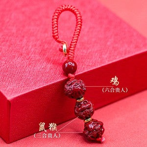 Sanhe Liuhe Taisui Cinnabar Pendant Talisman Pendant Keychain Twelve Zodiac