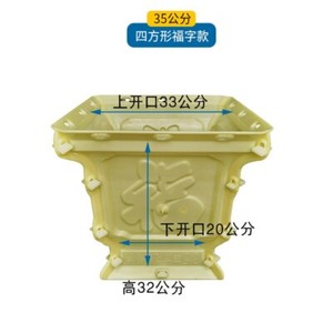 Cement Flower Mold Flower Pot European Style Bonsai Model Concrete Hexagonal Pot