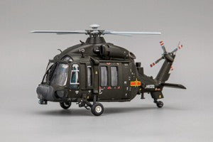 Z-20 Helicopter Cute Version 3D Printed handpainted model