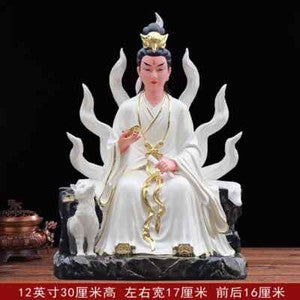 Resin Nine Tailed Fox Fairy Buddha Statues FengShui Accessories Home Decoration