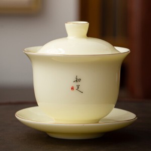 180ml Chinese Ceramic Gaiwan Tureen Tea Cup Bowl Kung Fu Tea Set Tea Ceremony
