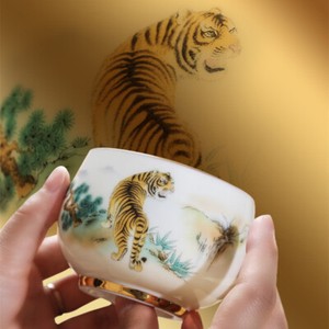 1pc New Jade Porcelain Tea Cup Mascot Tiger Print Under Glaze Master Cup