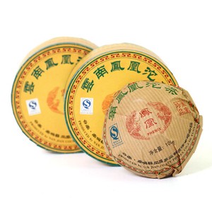 Yunnan Puer Pu'er Puerh Tea Aged Phoenix Tuocha Cake Boxed Raw Pu-erh