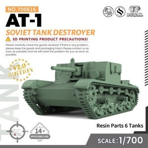 SSMODEL SS616 1/200/350/700 Military Model Kit Soviet AT-1 Tank Destroyer