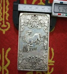 1PC Tibetan Silver Tibet Statue Chinese Zodiac Amulet Thangka Feng shui
