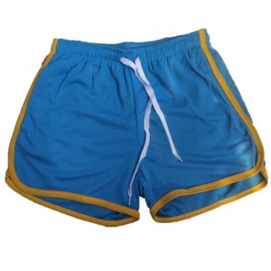 Men's Running Shorts Sports Fitness Short Pants Quick Dry Gym Shorts