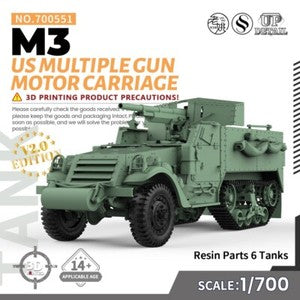 SS551 1/200/350/700 Military Model Kit US M3 Multiple Gun Motor Carriage