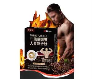 Men's Energy Coffee Oyster Complex Peptide Men's Black Coffee 100g 10g*10 Bags
