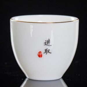one cup porcelain master cup of tea 55ml Zen style ceramic kungfu tea cup China