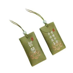 Buddhist Spiritual Salt Pouch piritual Amulet Blessing Sachets Car Pendant Bags
