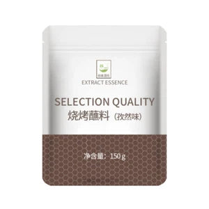 Barbeque Dipping Sauce Spicy Cumin Flavor Barbecue Seasoning Chili Powder
