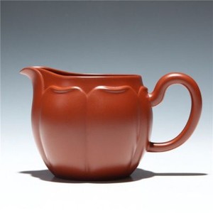 Handmade Yixing Red Clay Zisha Cha Hai Gongfu Tea Serving Pitcher Fair Cup Tea