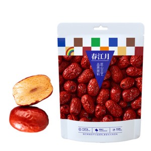 Gray and Red Jujubes - Natural Dried Jujubes for Soup and Infused Water.