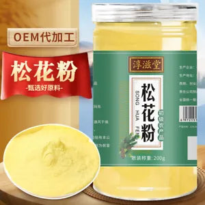 Pine Pollen Jar Changbaishan Nutritional Pine Pollen Non-Broken Pine Pollen 200g