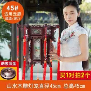 Palace Lantern Carved Wooden Chinese Lantern Balcony Red Outdoor Decoracion