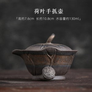 Tea Bowl Jumping Knife Teapot Teacup Kung Fu Tea Set Iron Glaze Tea Bowl
