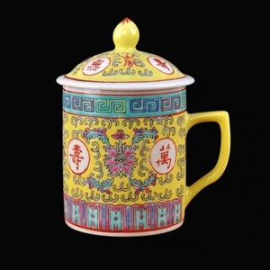 Chinese Traditional Retro Jingdezhen Ceramic Milk Coffee Mug Creative Tea Cup