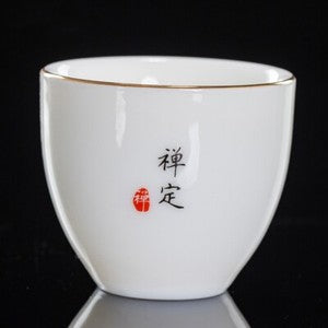 one cup porcelain master cup of tea 55ml Zen style ceramic kungfu tea cup China
