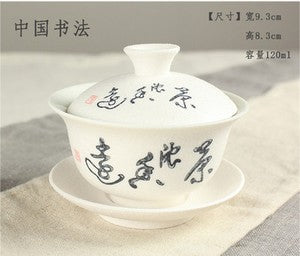 Chinese porcelain/zisha gaiwan covered teacup lid saucer ceramic handpainted cup
