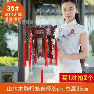 Palace Lantern Carved Wooden Chinese Lantern Balcony Red Outdoor Decoracion