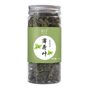 Herbal Tea Blend Red Dates Wolfberry Roses Honeysuckle 19 Varieties