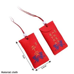 Buddhist Spiritual Salt Pouch piritual Amulet Blessing Sachets Car Pendant Bags